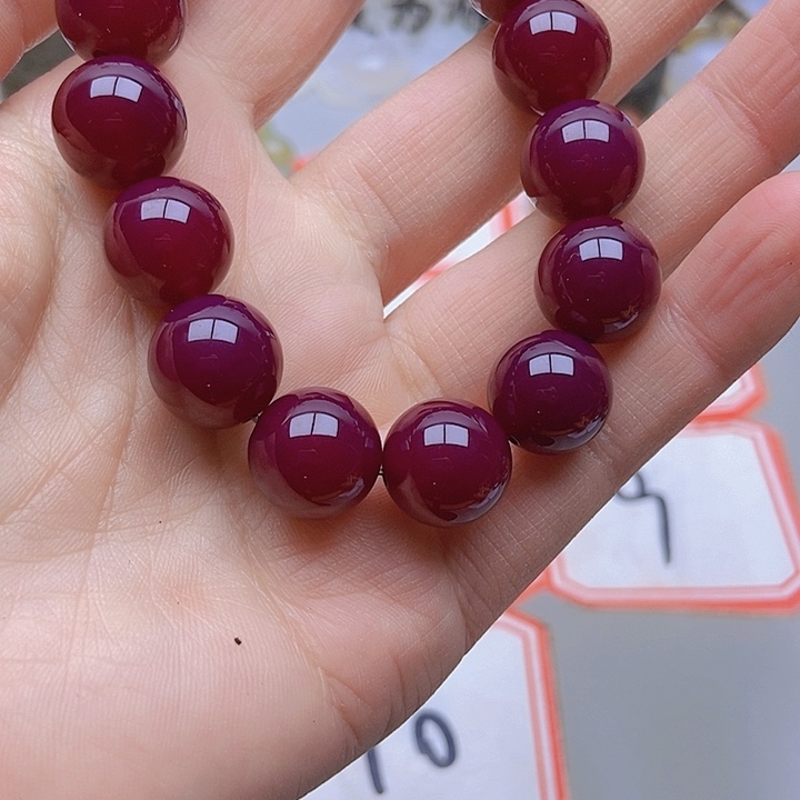 【闪购商品】未镶嵌玛瑙/玉髓珠宝半成品梦***8