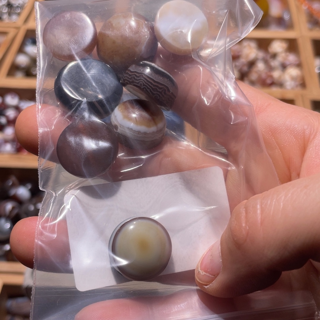 玛瑙/玉髓未镶嵌珠宝半成品