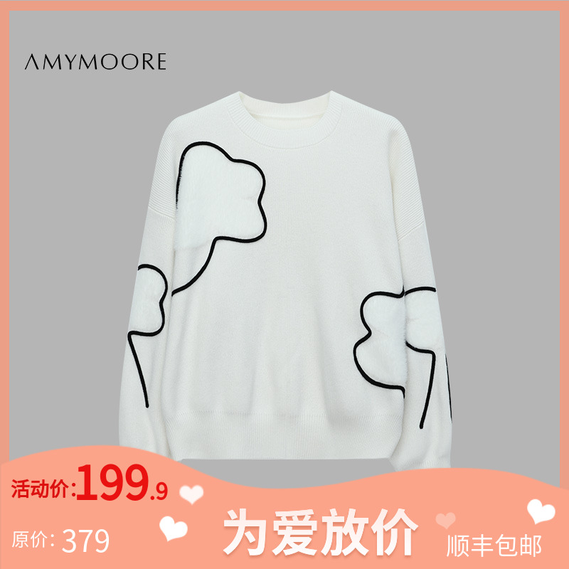 【为爱放价冬】AMYMOORE女毛衣圆领套头长袖羊毛针织白色时尚780161