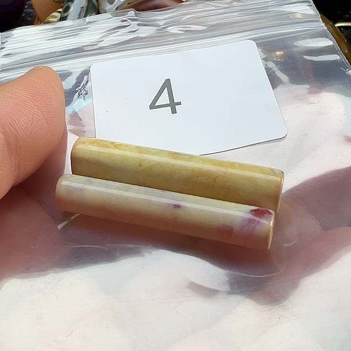 玛瑙/玉髓未镶嵌手链