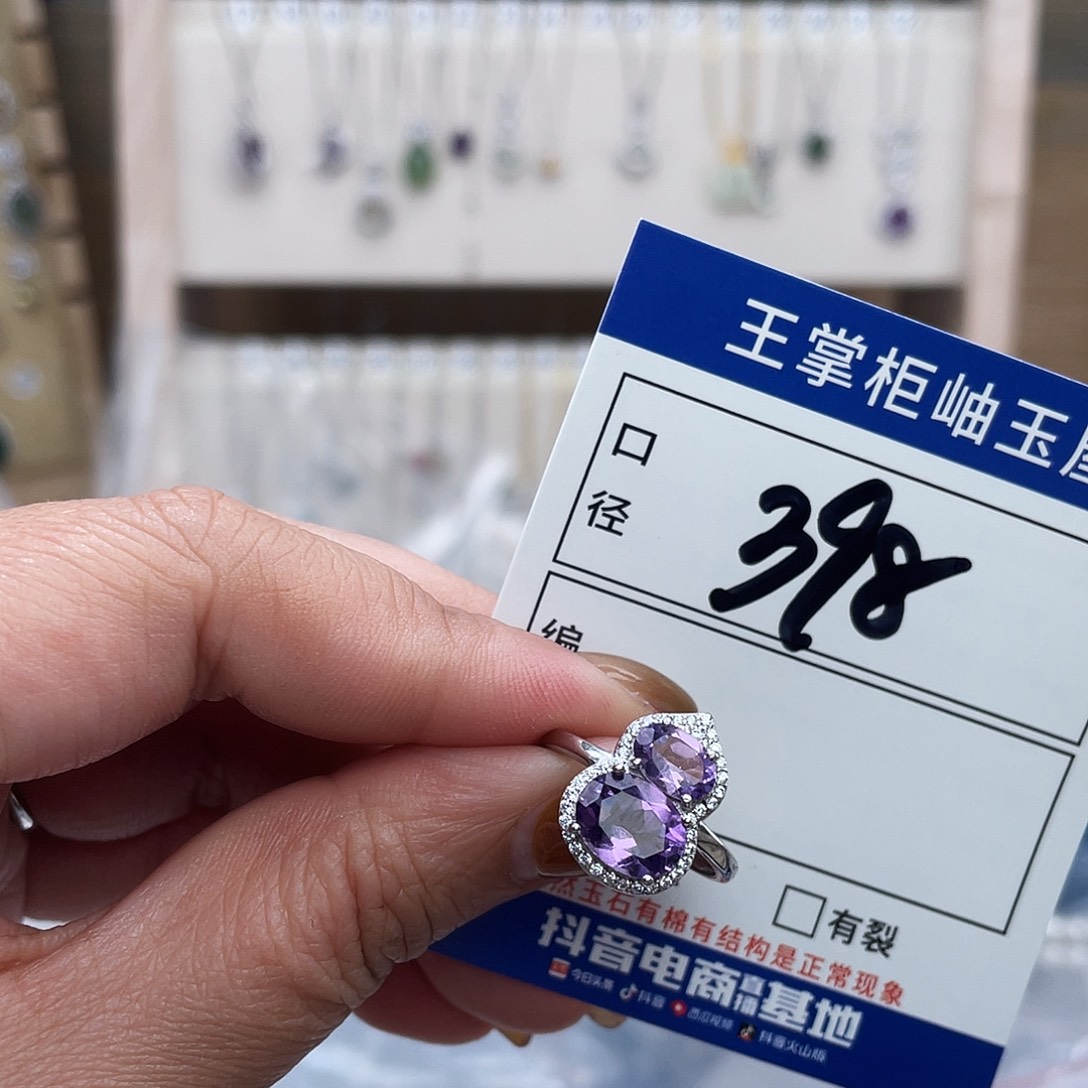 银S925镶嵌颈饰水晶