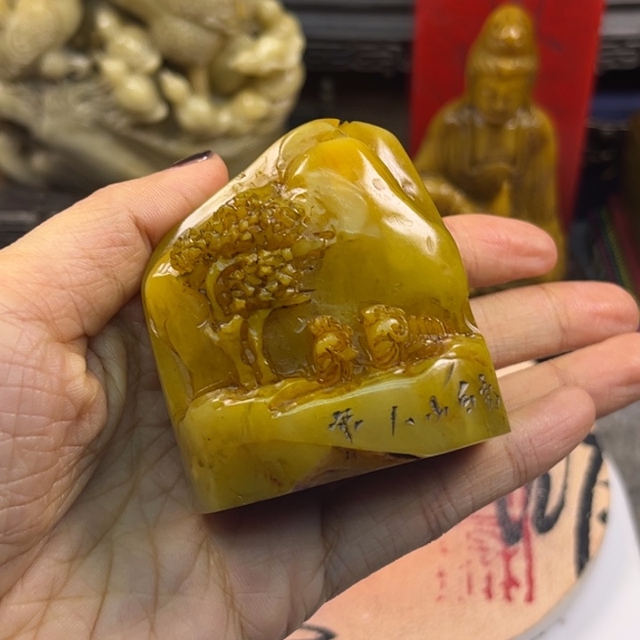 印石寿山石3584467