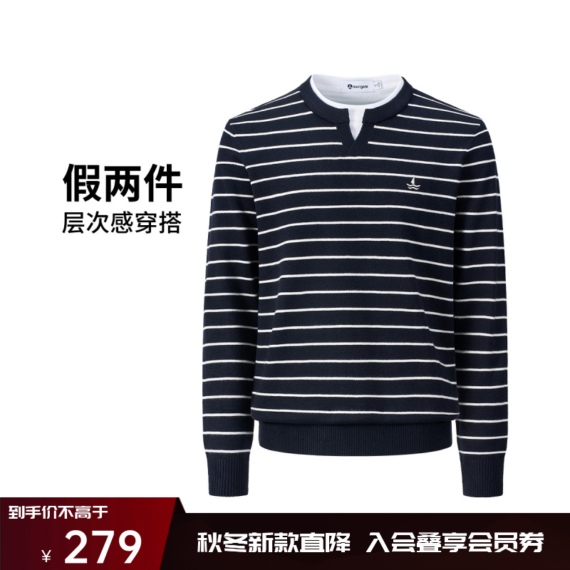 [假两件]navigare意大利小帆船时尚条纹圆领针织衫男新款休闲上衣