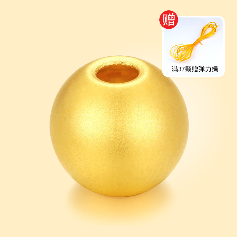 【思思专享】b足金配件 卡5mm古法金珠 多样性发一 BP 5004