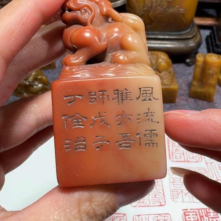 一***心石材一老师闪购确定