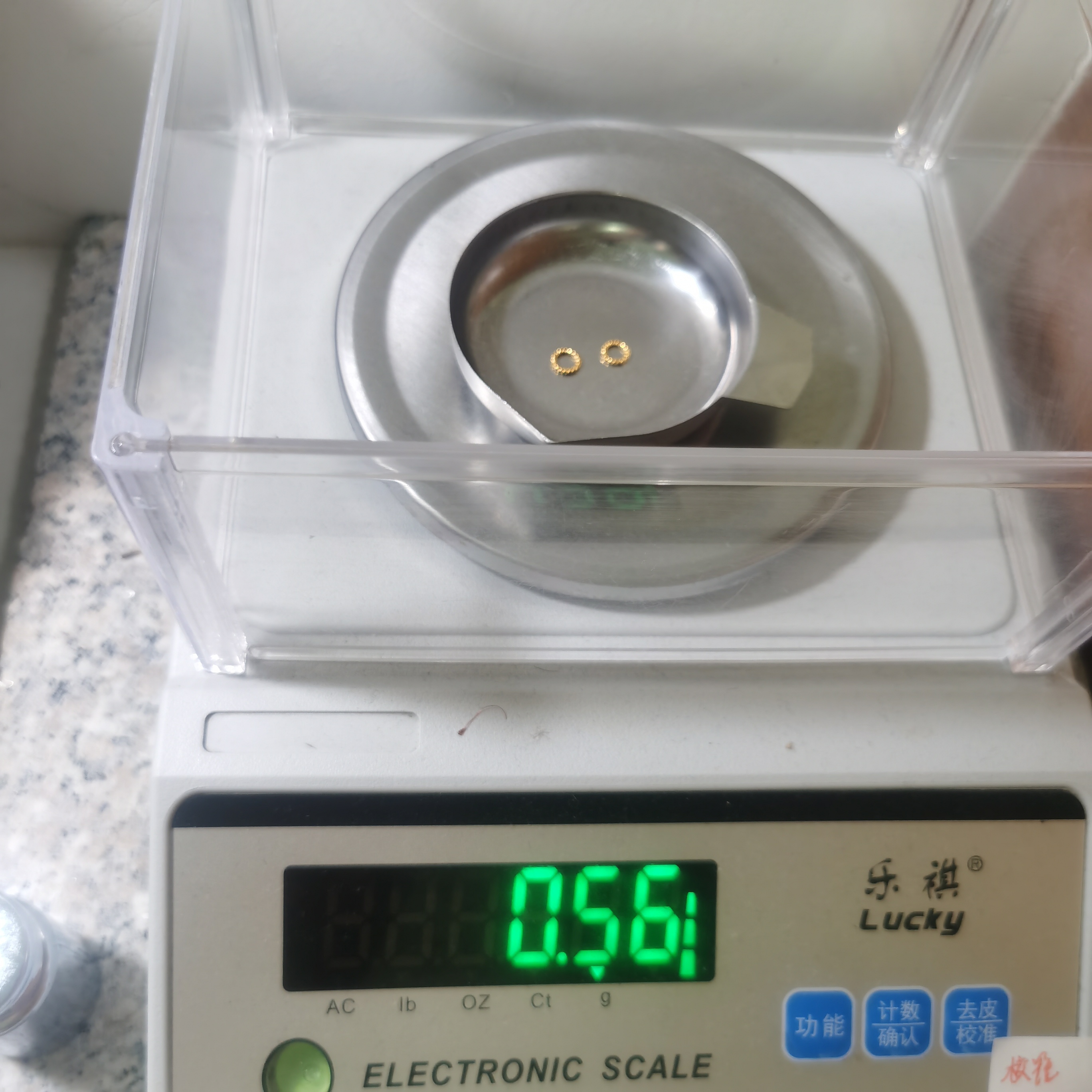 足金黄金文玩配饰