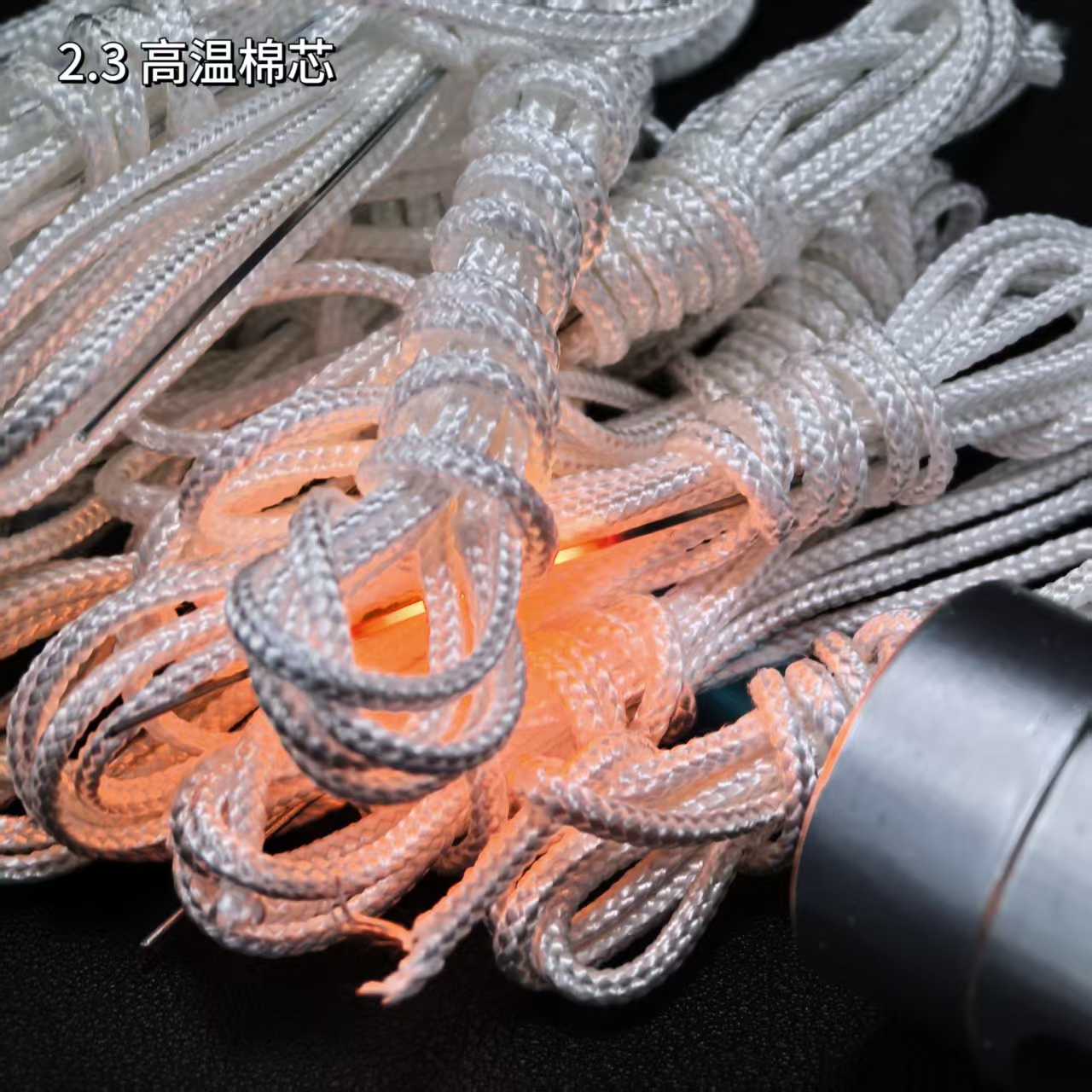 2.3抗烧烧不坏高温棉芯带针头100cm厘米