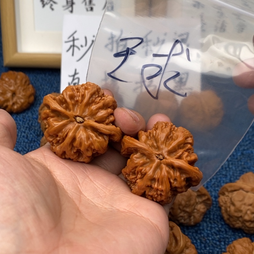 【闪购商品】文玩核桃吊坠753573735573