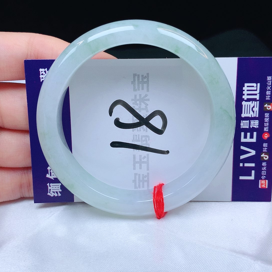 翡翠手镯未镶嵌54圈口
