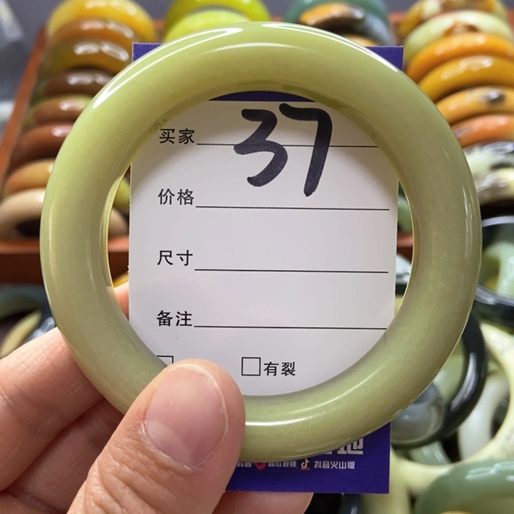 蛇纹石玉手镯未镶嵌?****康