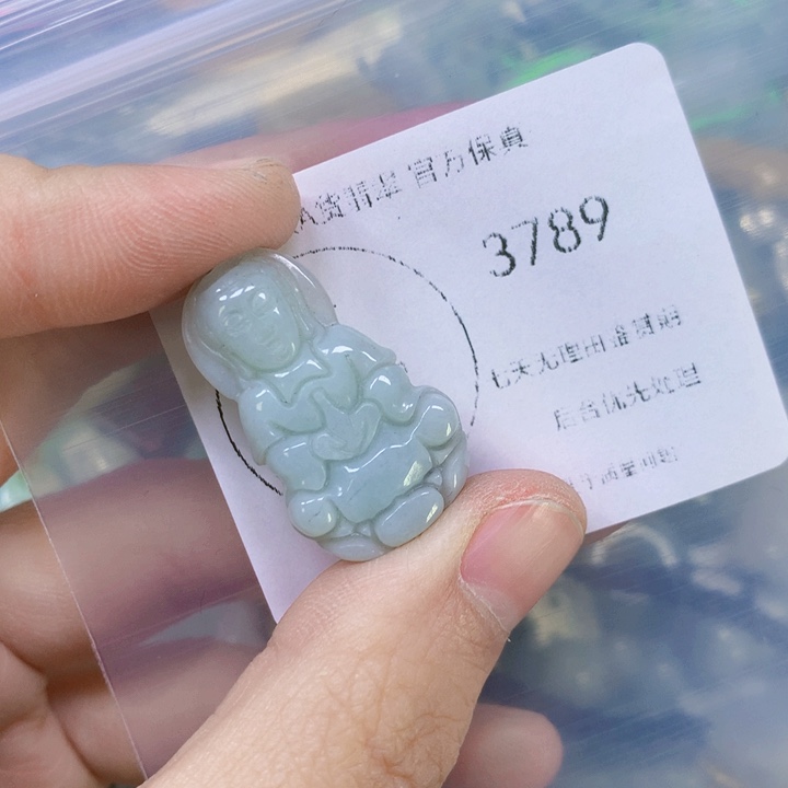 翡翠吊坠(赠链)未镶嵌