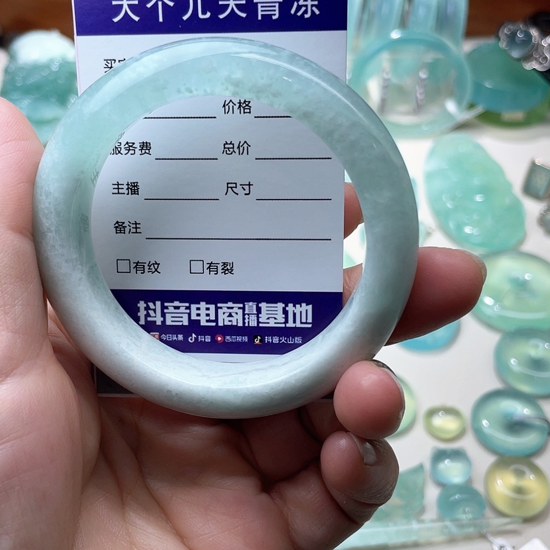 蛇纹石玉手镯未镶嵌小*子