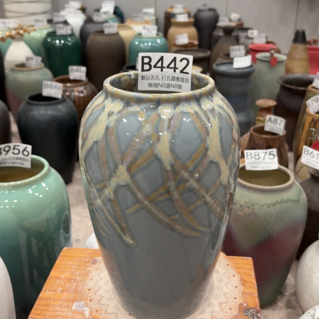 摆件442 景德镇陶瓷花瓶高27口9.5