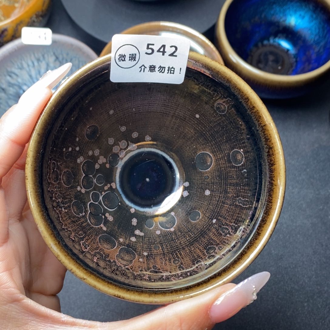 茶盏建窑建盏主人杯w 542