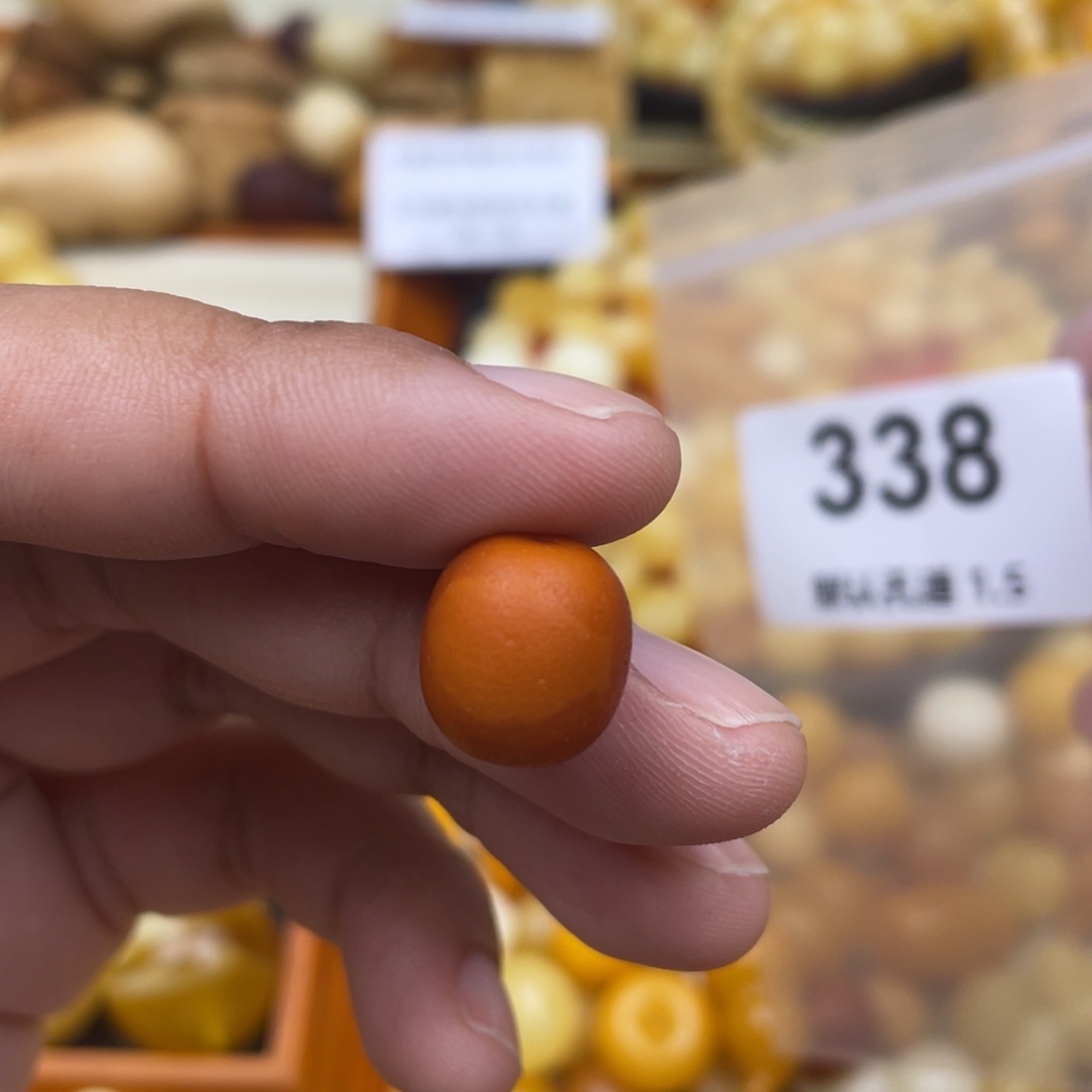 蜜蜡珠宝奇石未镶嵌12.2