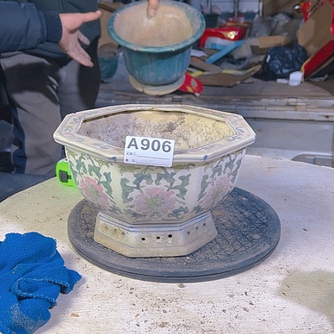 【闪购商品】琉璃手工艺品戒***烟A00906 a a