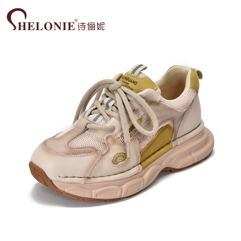 shelonie/诗俪妮老爹鞋2025年新款拼色头层牛皮女鞋柔软舒适S2529