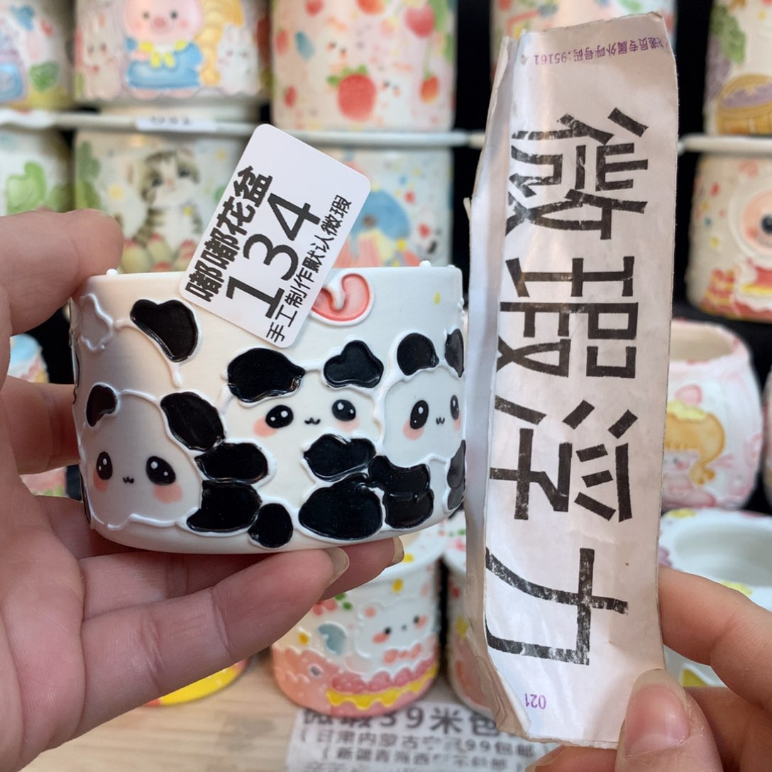 紫砂花盆134 嘟嘟嘟嘟