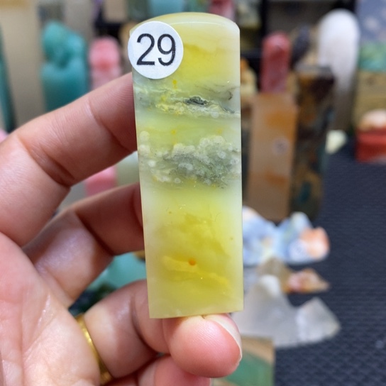 青田石尺寸2.0.1.9.5.5