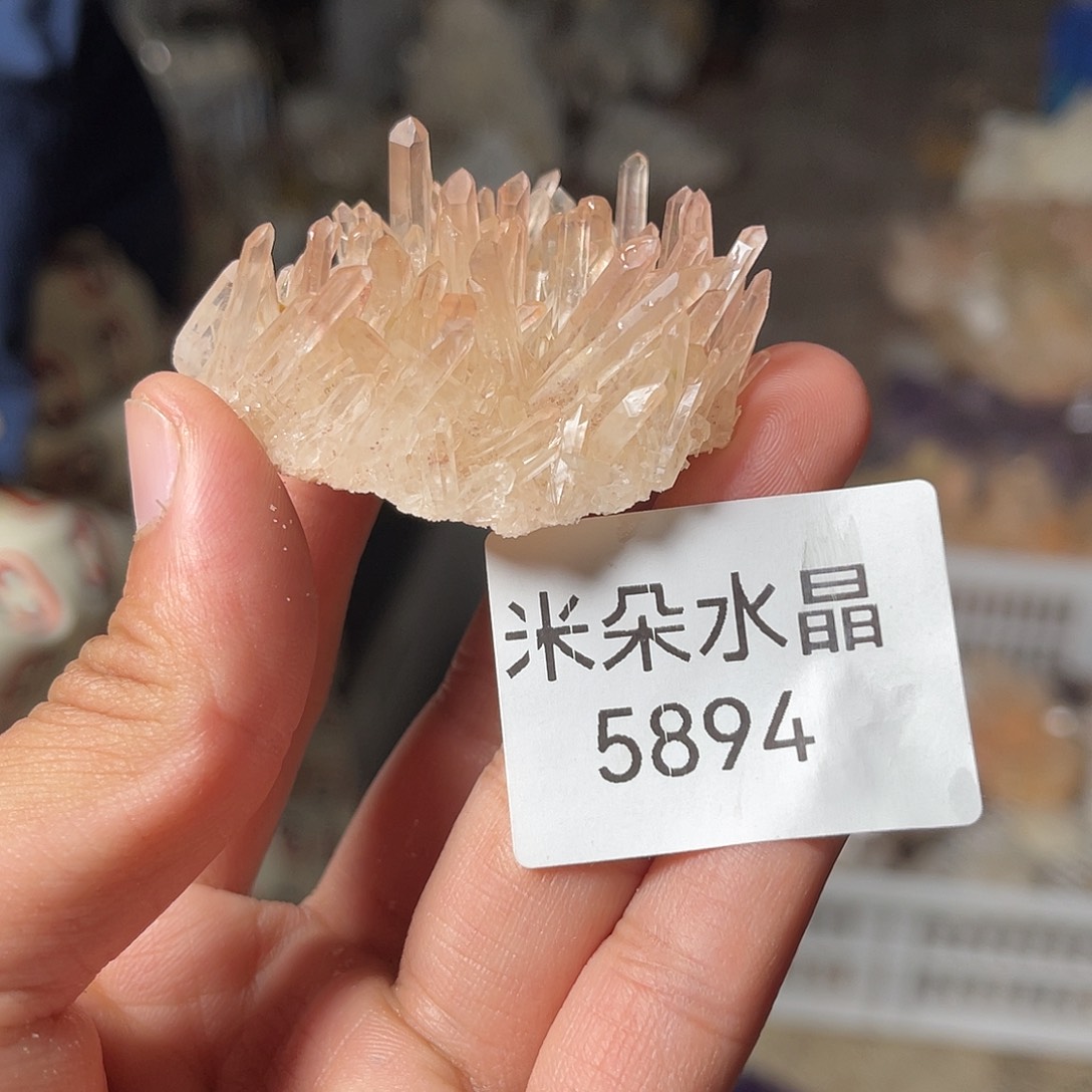 黎***～水晶未镶嵌珠宝半成品