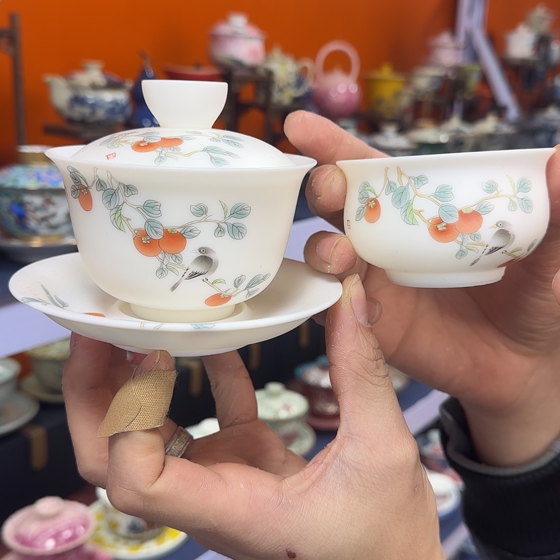 你在干什么啊你在干嘛呢你