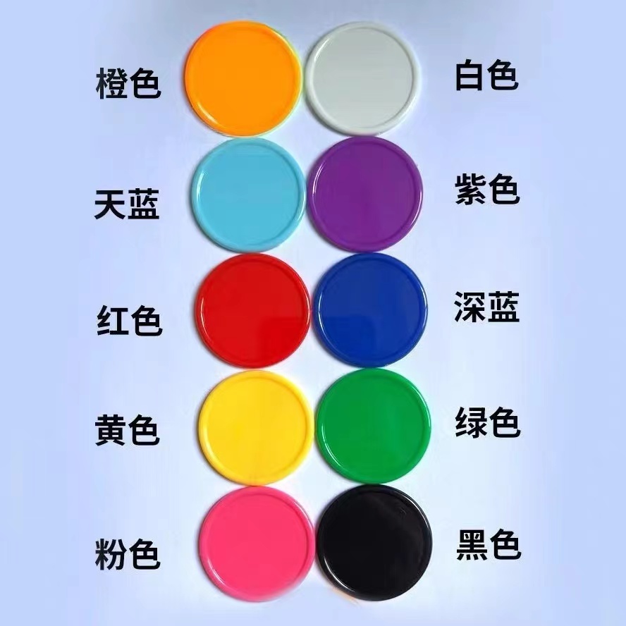 【色卡多种颜色】创意网红少女心可爱便携立体家用树脂diy