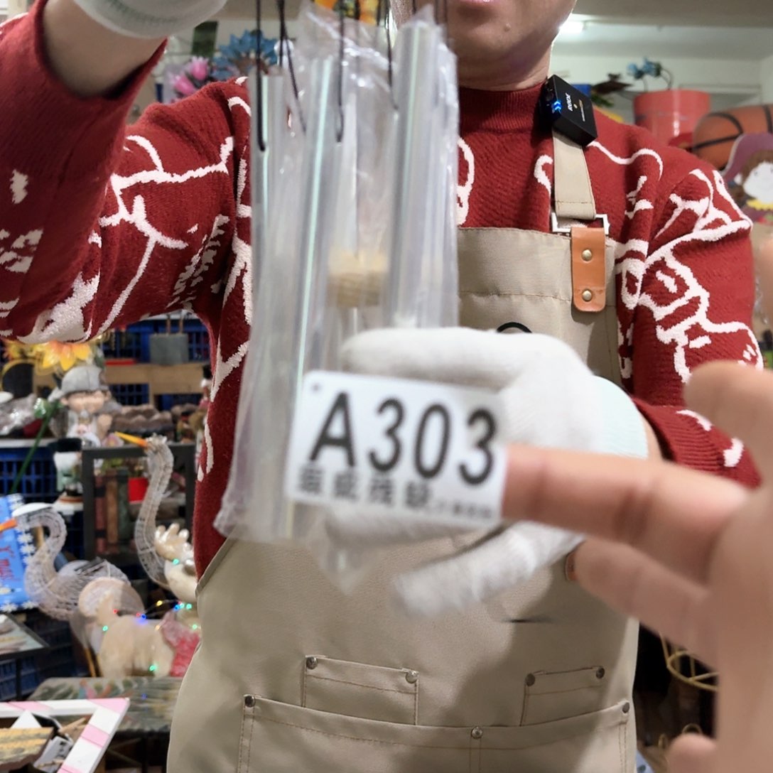 核桃木/黑胡桃（胡桃木）