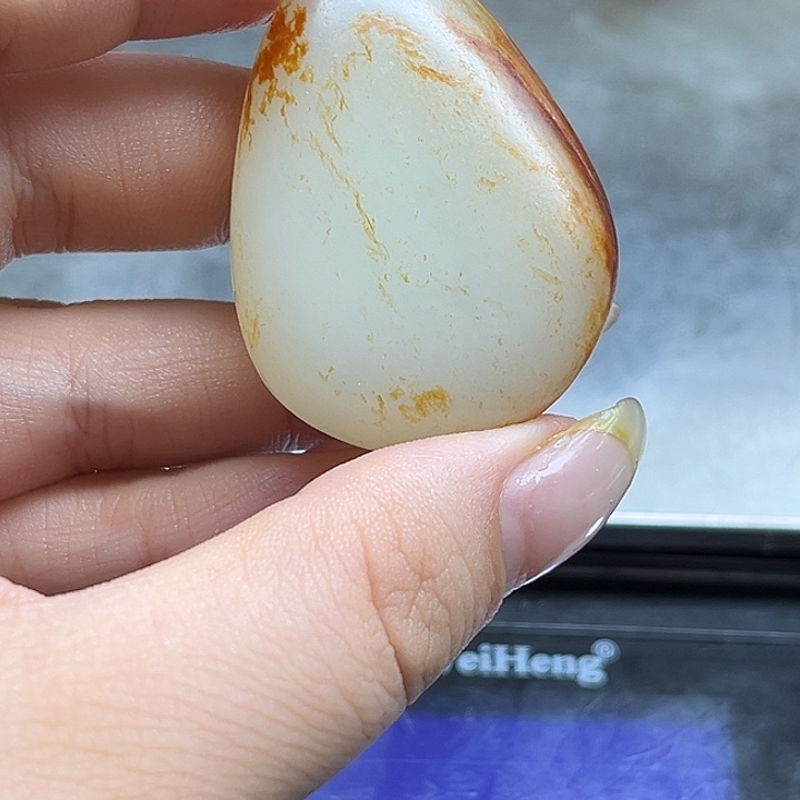 和田玉（糖玉）未镶嵌挂件