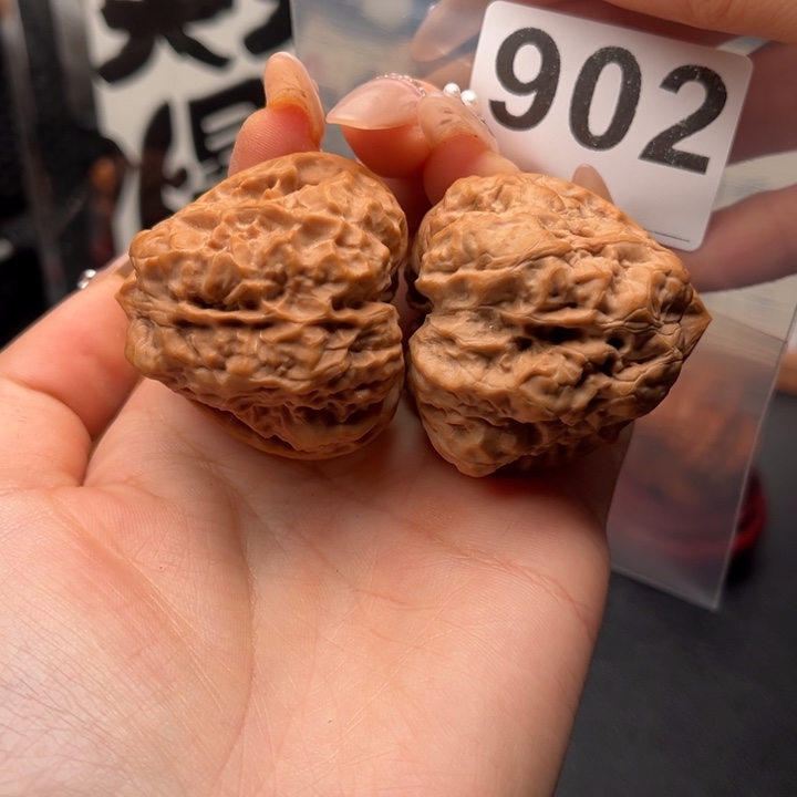 吊坠文玩核桃三角42/45/41