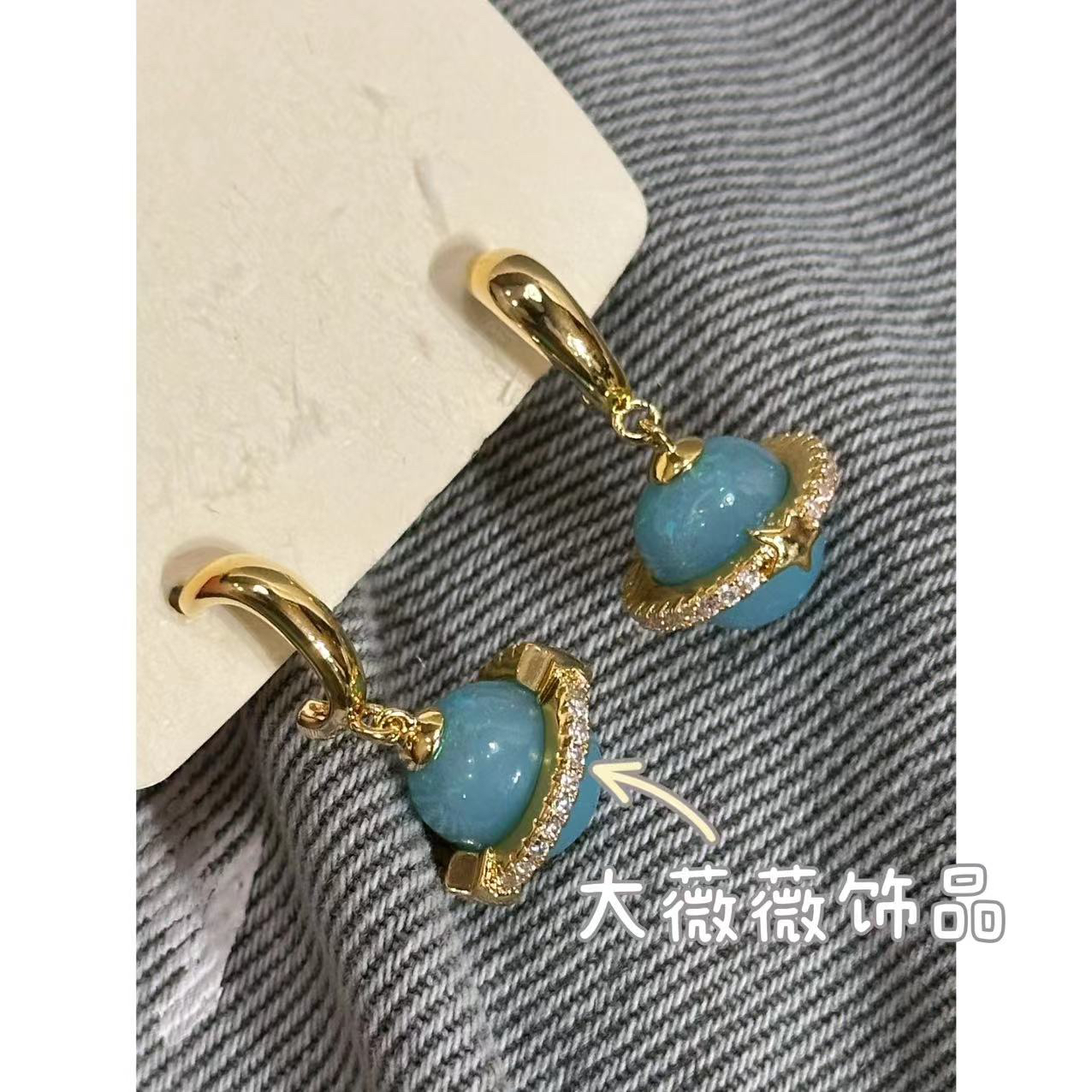 铜合金耳饰 小众独特蓝色星球耳饰-4732