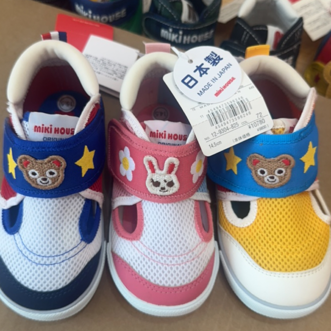 （日）MK清库存网鞋（No退No换）