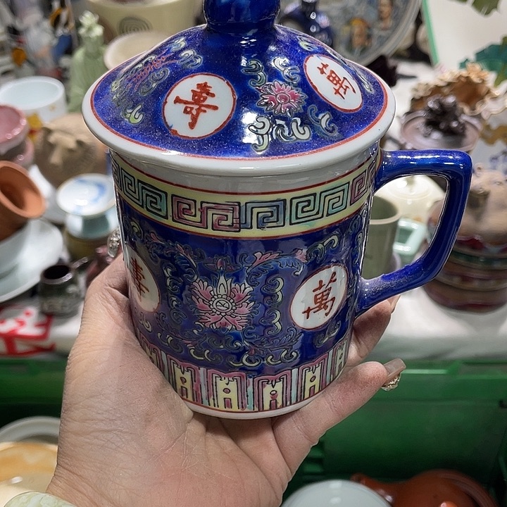 茶杯具19.9发带瑕疵牌都是坏的7