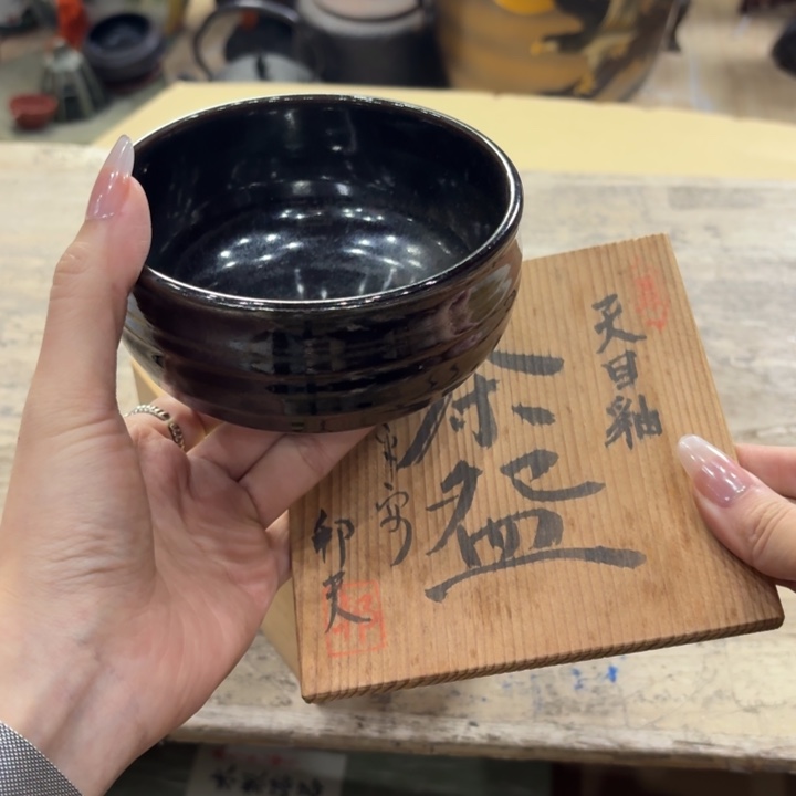 陶瓷古美术置物摆件