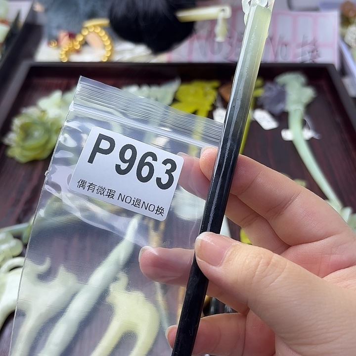 彩***姐合金蛇纹石玉发饰