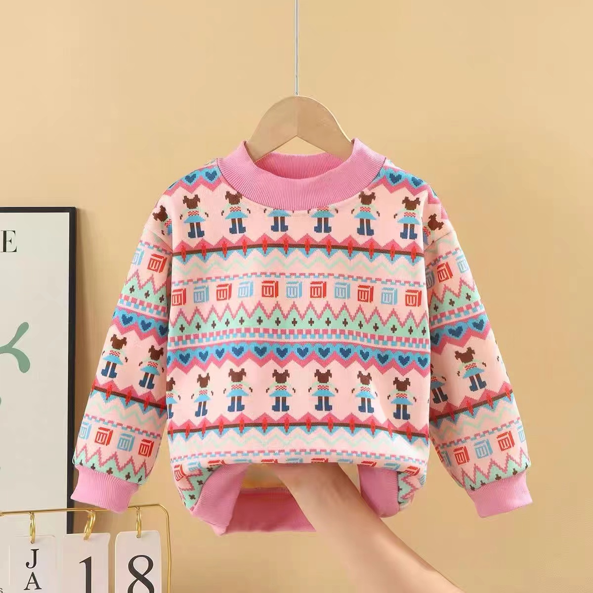 H204小丸子优选23