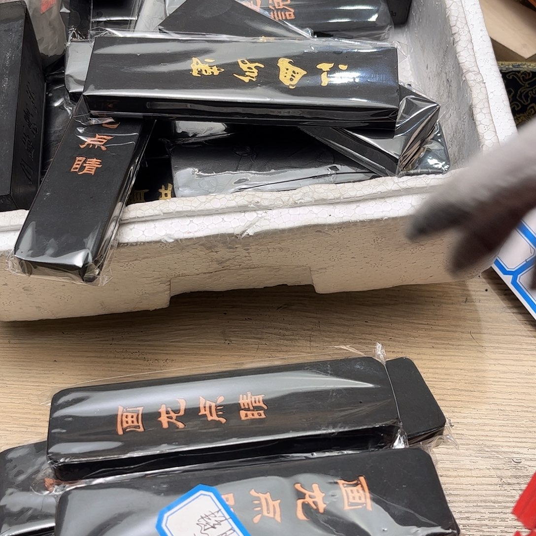 慧***眼哈哈哈一哈哈哈哈哈哈