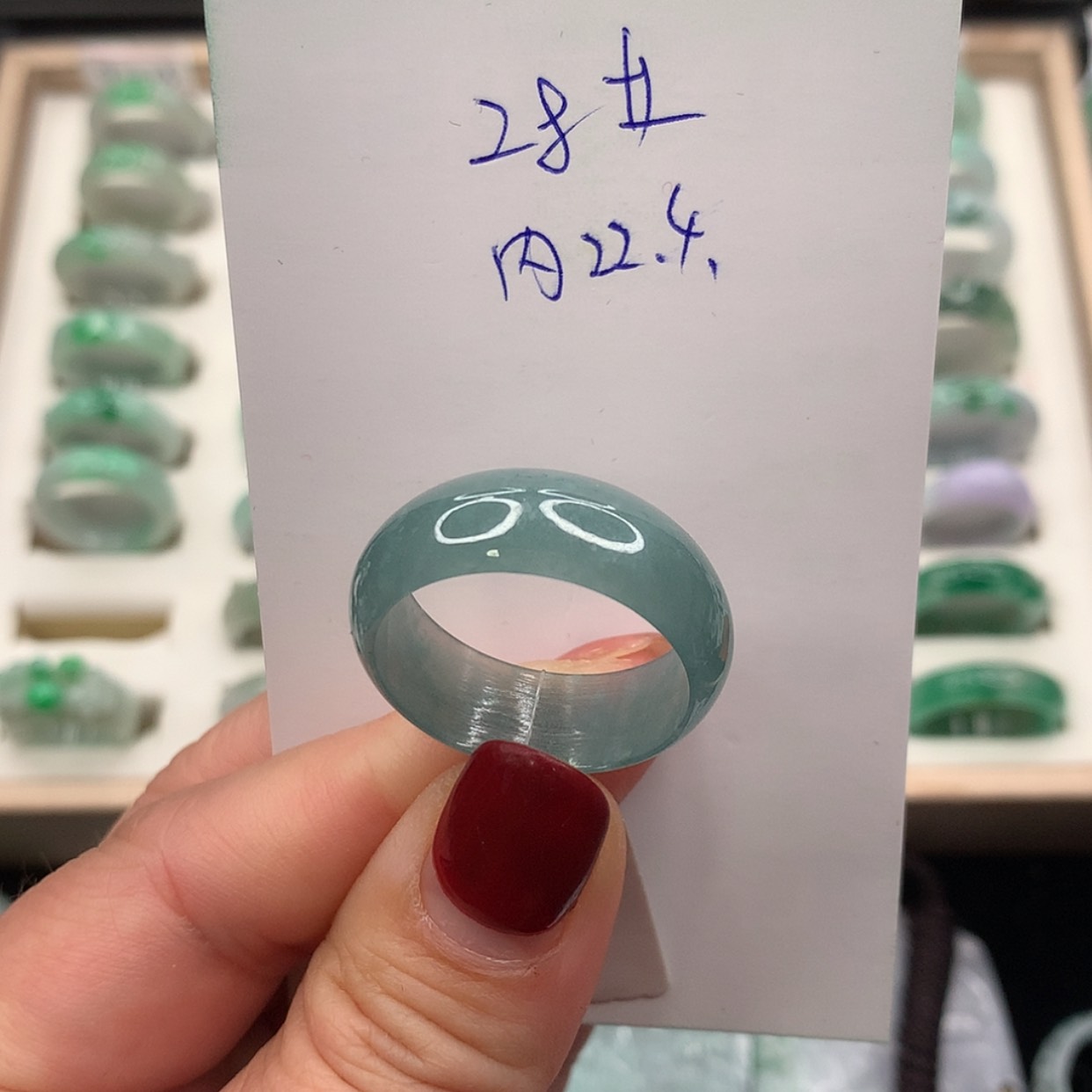 【闪购商品】翡翠戒指未镶嵌28圈
