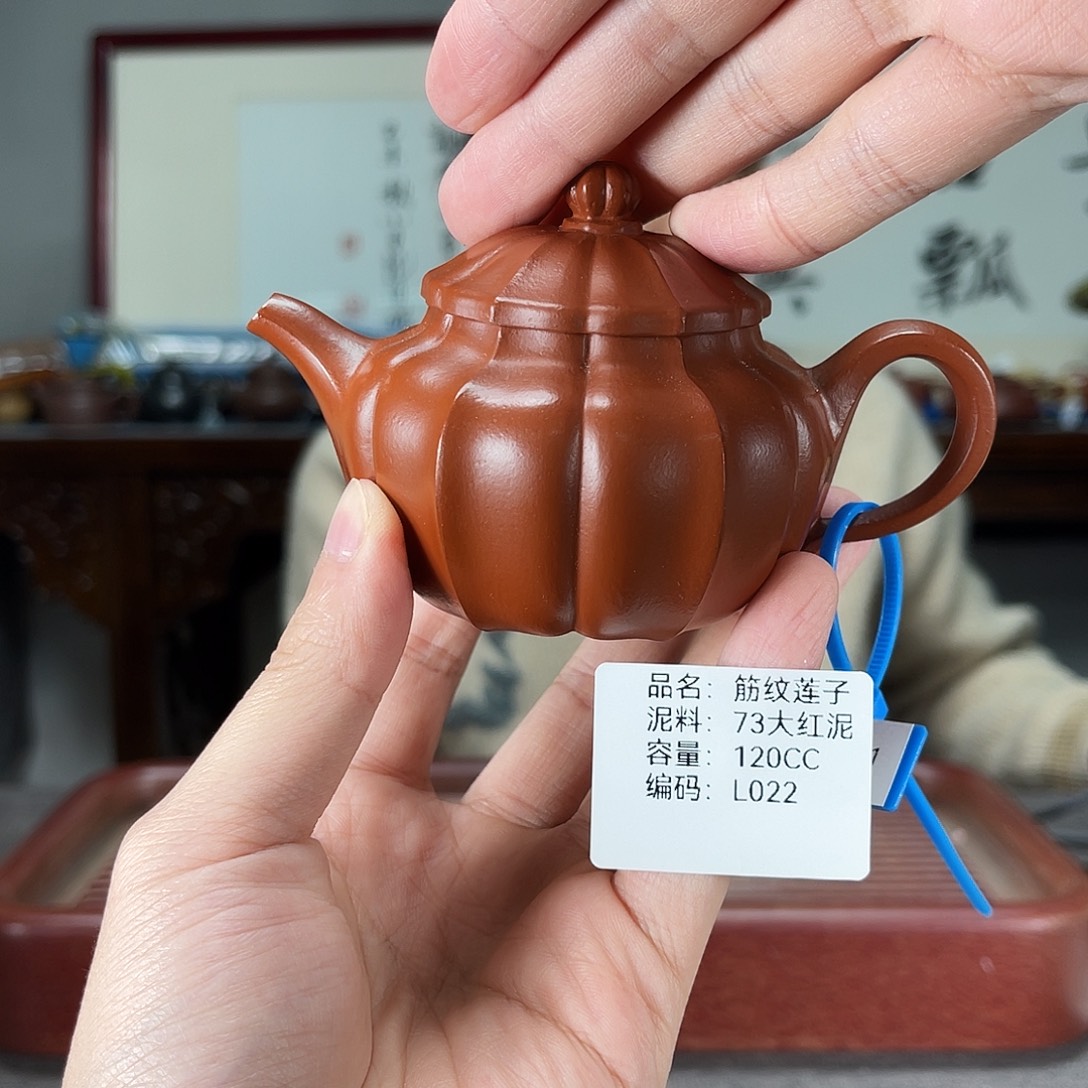 紫砂茶壶方圆紫砂