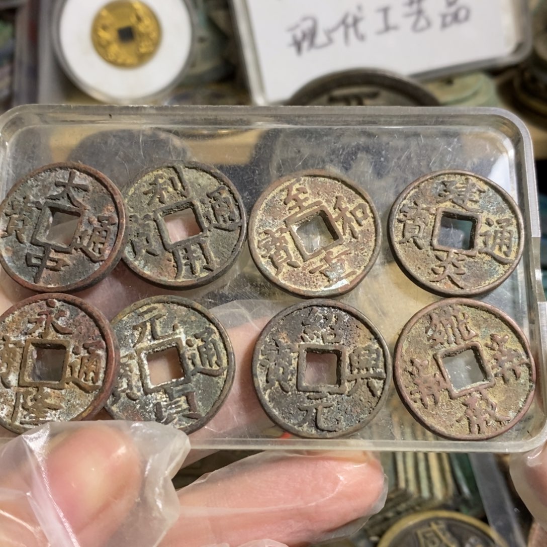 铜现代工艺品学习币