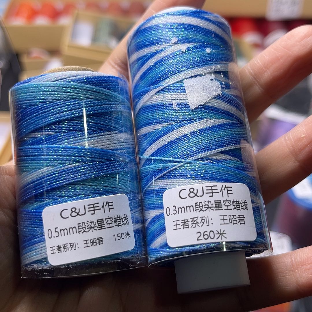 0.3王昭君➕0.5王昭君