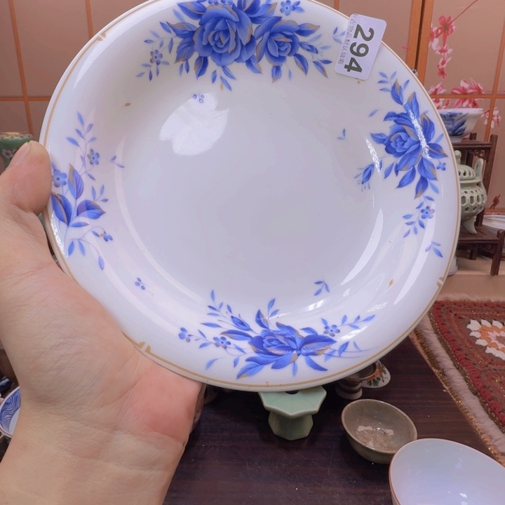 碗294啊啊啊啊啊啊啊啊啊啊啊啊