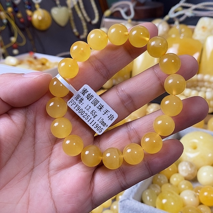 琥珀未镶嵌裸石手串