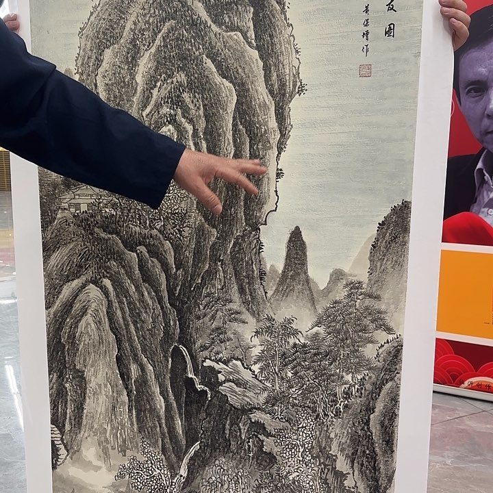国画安徽大学教授在一起了玩