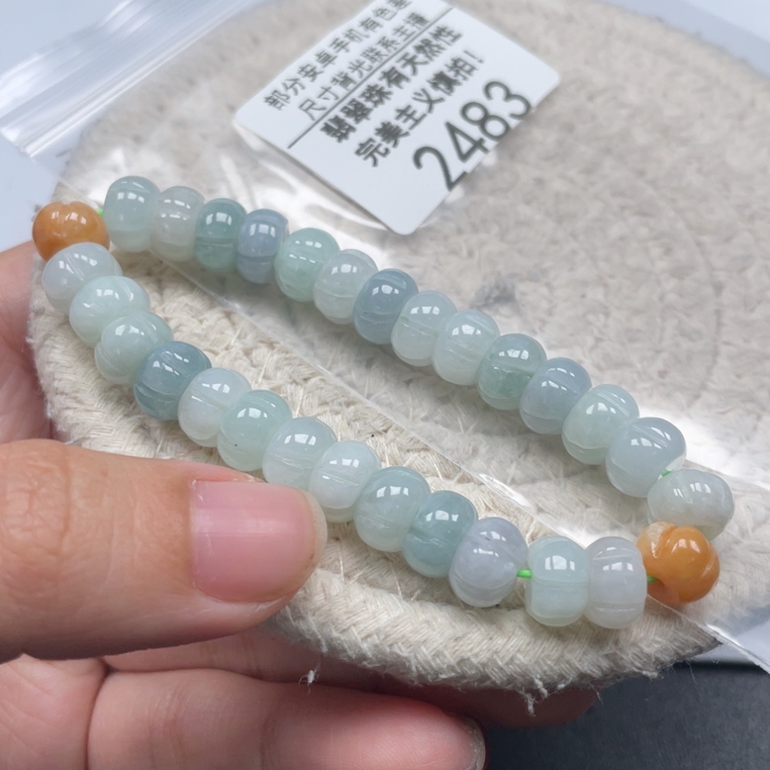 翡翠未镶嵌手链天然A货缅甸翡翠9