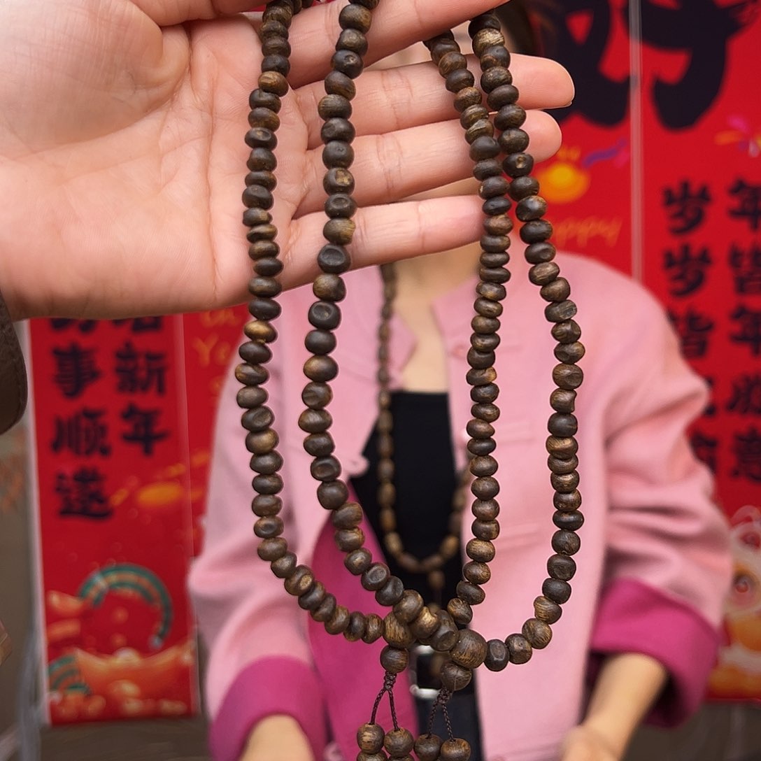 沉香手串海南虎斑紫奇天然虫漏双圈多样性发货一条