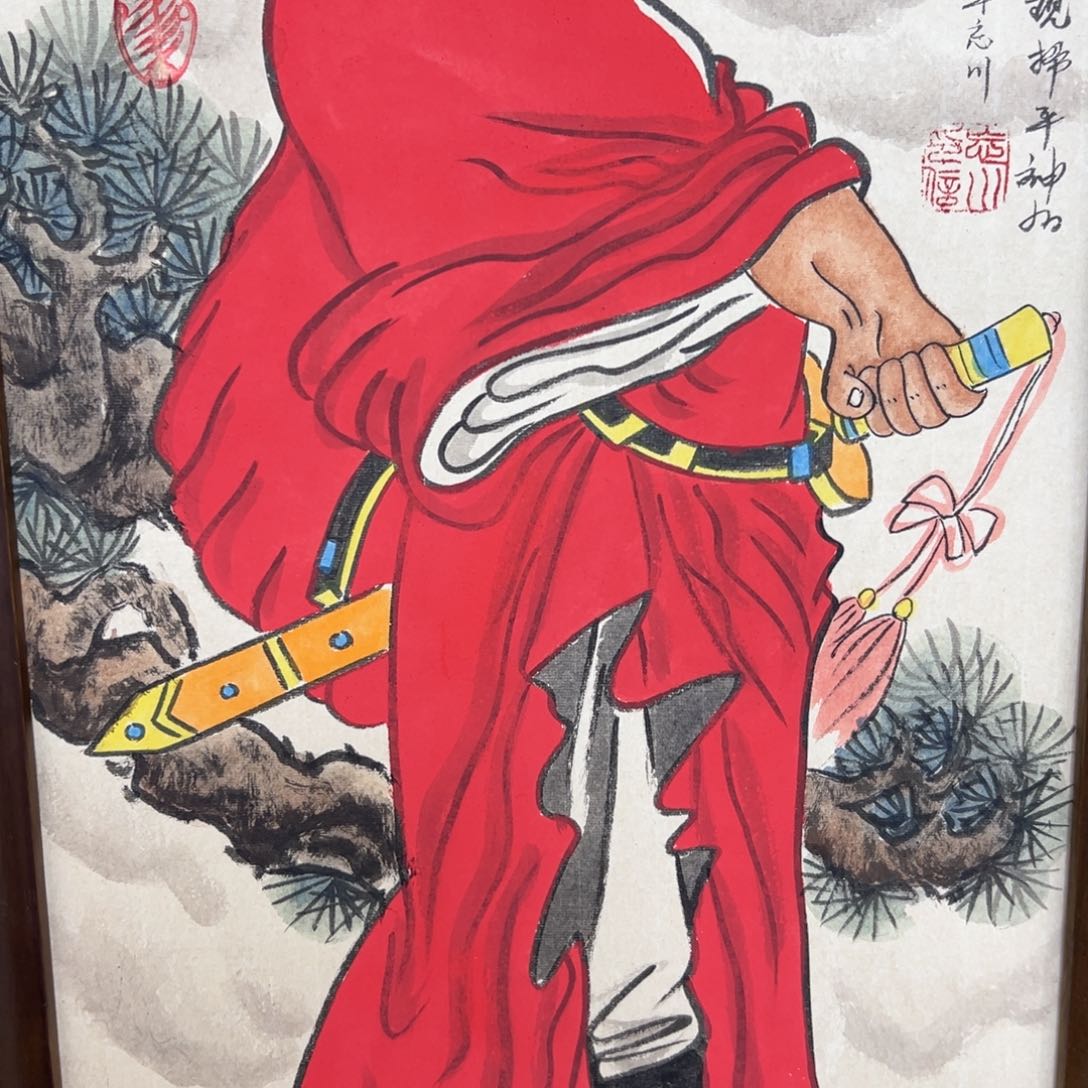 国画忘**铺22222222222222222