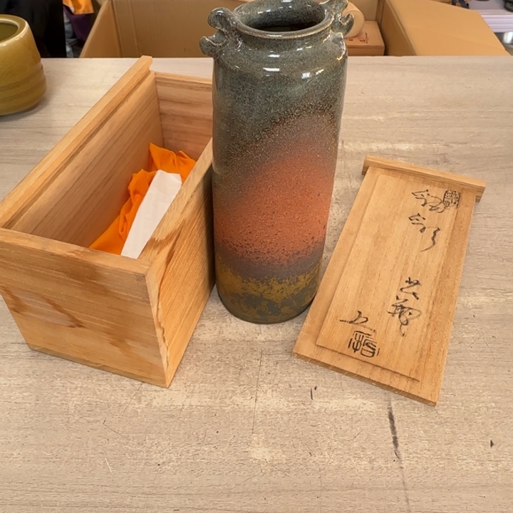 茶道具工艺品茶茶