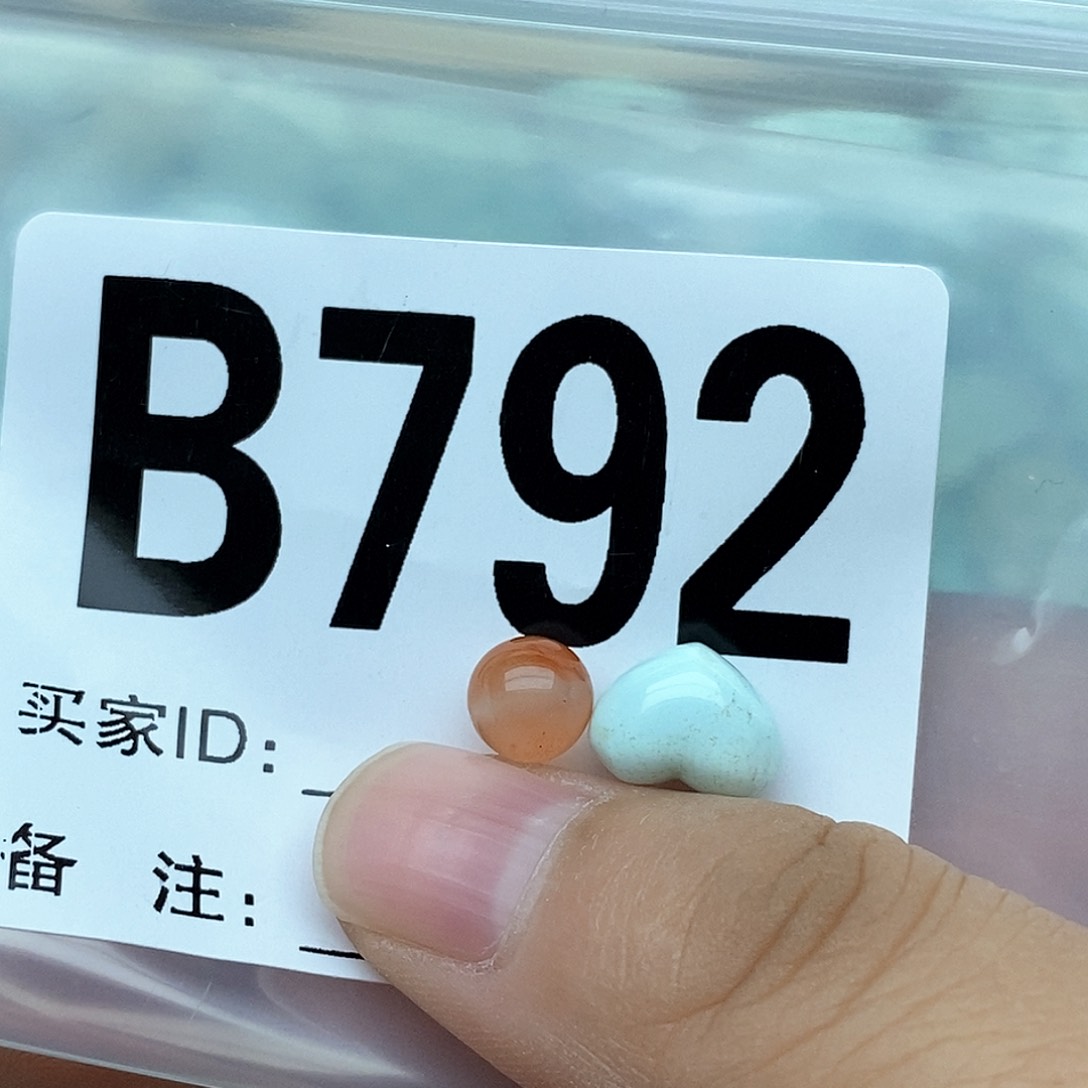 南红玛瑙配饰未镶嵌