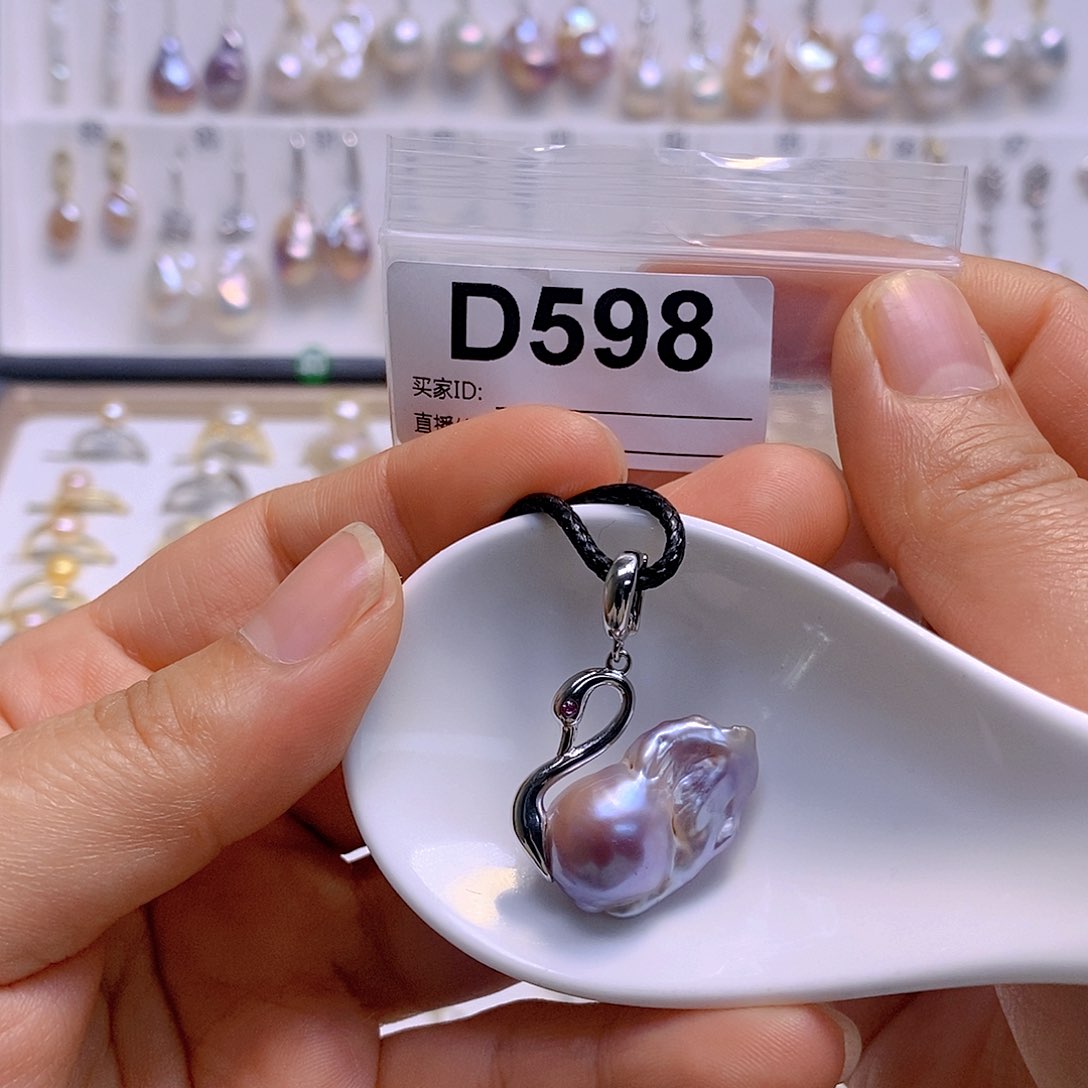 淡水珍珠颈饰银S925镶嵌