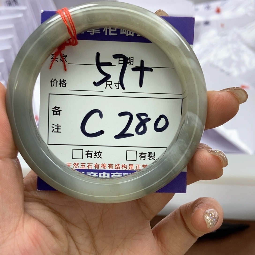 和田玉手镯手镯未镶嵌